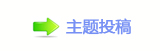 【㈀　㈀㌀瑞덯쩎婦_噙퍾鱧낋啟빼ƌ网】