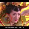如何在口内打钩