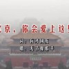 图库下载安装到桌面上怎么删除